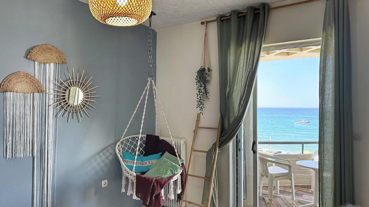 Akasha Waves Apartamento Rétino